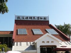 -鼓浪屿钢琴博物馆