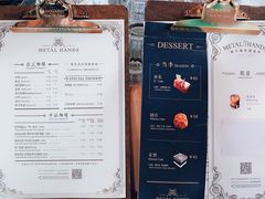 -METAL HANDS(五道营店)