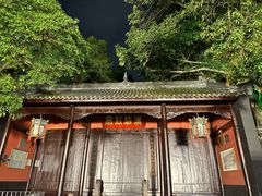 -成都武侯祠博物馆