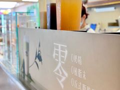 -卡旺卡(马鞍山万达广场店)
