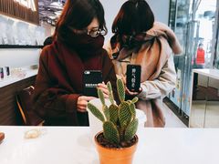 -Manner Coffee(大宁国际商业广场店)