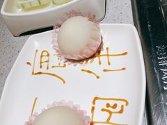 -海底捞火锅(明湖路店)