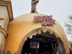 -南京银杏湖乐园