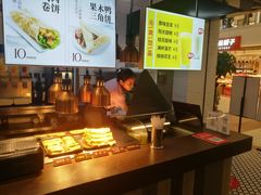 -回味鸭血粉丝汤(新城市广场店)