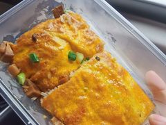 -老通城豆皮大王(吉庆街店)