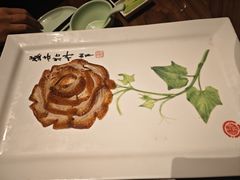 -北京全聚德(王府井店)