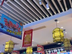 -渔家风味·鲅鱼水饺·央视展播·海鲜天津菜(开发区店)