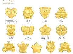 -百联南桥购物中心