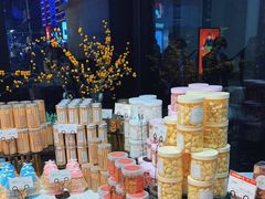 -罗森尼娜(解放西路店)