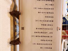 -诺莱仕游艇会