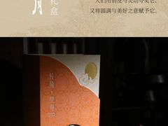 -松鹤楼面馆(中洲湾店)