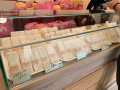 -洪瑞珍三明治(忠孝店)