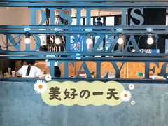 -新贝乐意大利餐厅(苏州中心店)