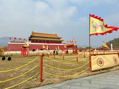 -横店影视城明清宫苑园区