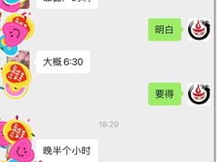 -渝大龙重庆火锅(温泉月亮湾店)