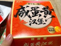 -肯德基(东四南大街店)