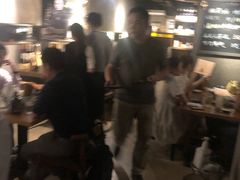 -串鑫