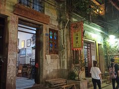 -吴财记面家(大同路店)