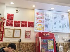 -竹园竹升面(西关总店)