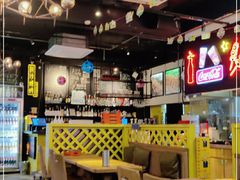 大堂-新沙烧烤·炭烤鲜牛肉(新沙路店)