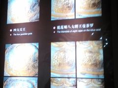 -法门文化景区