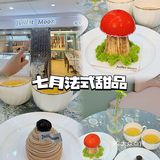  在合肥根本吃不够的几家店