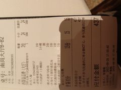 -波特曼西餐厅(南岗店)