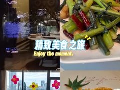 -浦江二号·独栋江景餐厅(滨江大道店)