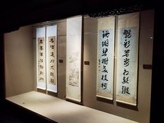 -嘉定博物馆