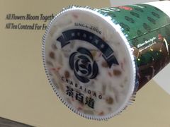-茶百道(新城市广场店)