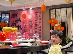 -颂福楼·南京菜(定淮门店)