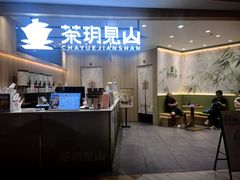 -汇德隆银隆