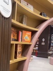 -奈尔宝·儿童乐园·亲子餐厅(星河湾店)
