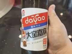 -人民公社大食堂(张家湾店)