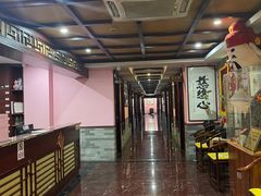 -芳草堂中医门诊部(怡芳苑店)