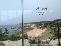 -海岛日记(养马岛店)