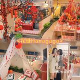 顺德大良｜年味氛围感拉🈵️花糖2.0