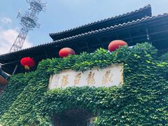 -藏龙百瀑风景区