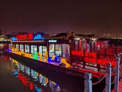 -苏州古运河游船(新市桥码头)