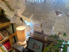 -邊城書店