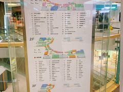 -大族广场Mall&More