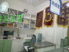 -汪喵宠物医院·骨科心脏影像·犬猫急重症ICU诊疗中心(成华分院)