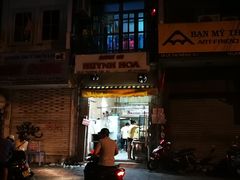 -Bánh Mì Huynh Hoa