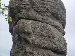 -海南文笔峰盘古文化旅游区
