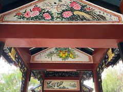 -顺峰山公园