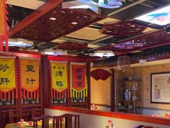 -大海碗·炸酱面·烤鸭·京菜(天坛店)