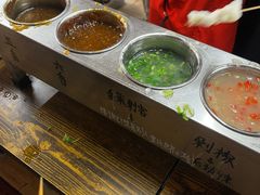 -小溅沾串