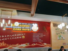 -新概念来凤鱼(璧山店)