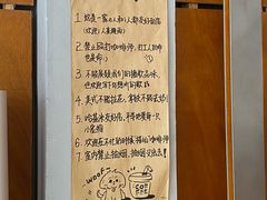 -有趣人类咖啡(永庆坊店)