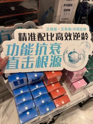 -艾维庭美学SPA